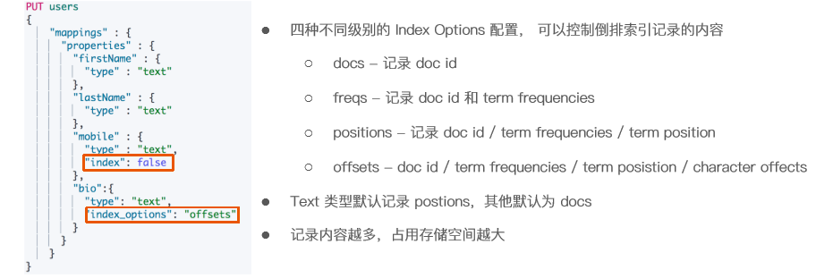 index_options